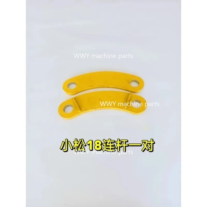 Suitable for Bucket Shaft Pin MINI Excavator Accessories Komatsu 18 Link I-frame Horsehead Micro Excavator
