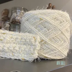 Customized Hand Mixed Thread, Hand Crochet Suitable for Handbags, Hand Woven, DIY Hand Crochet, Small Fragrant Breeze, Wool Bal