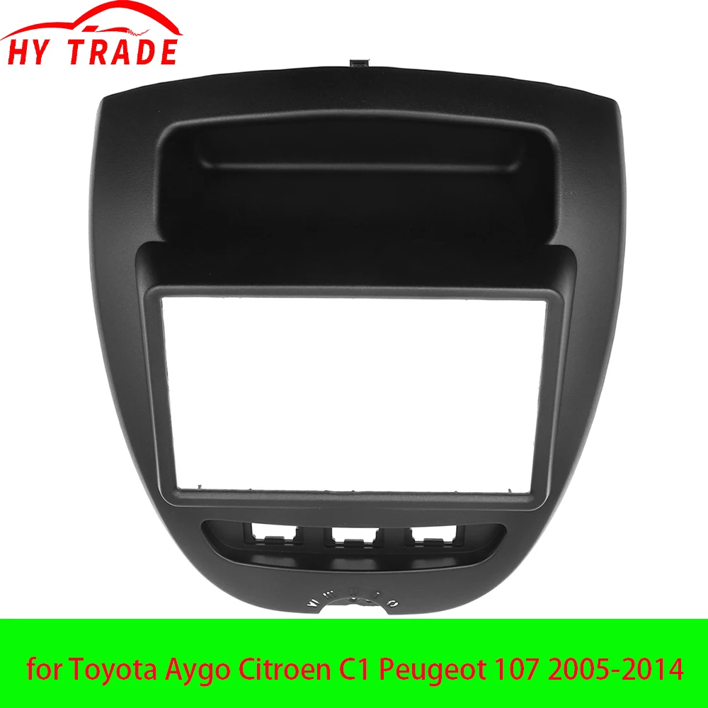 Hy Double 2 Din Car… - image