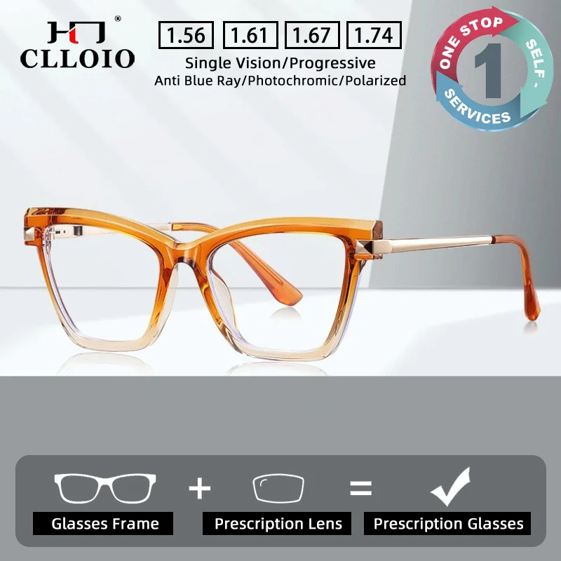 CLLOIO Trendy Personality Prescription Glasses Anti Blue Light Anti-Reflective Myopia Glasses Custom Progressive Reading Eyewear