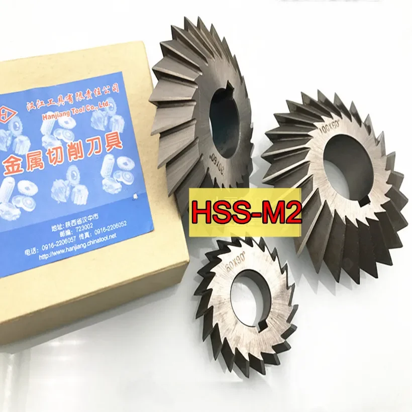 35-45-60-63-75-80-90mm*60-90degrees HSS Double Angle Milling cutter Processing: steel