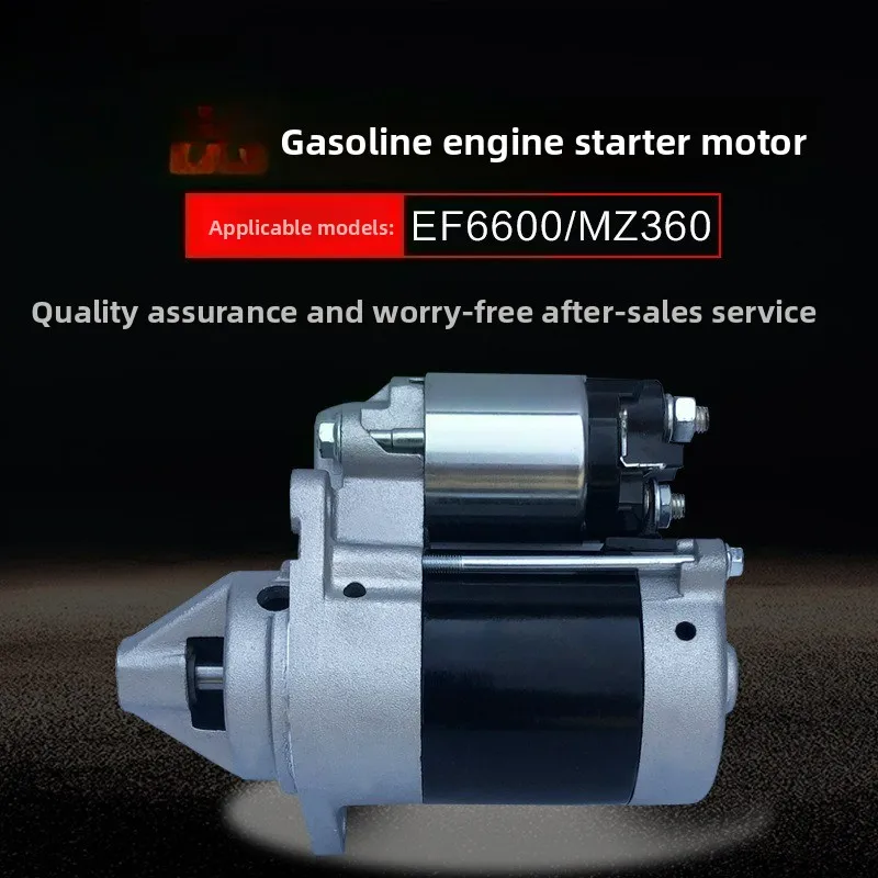 Generator set parts EF6600 5500 5200 starter motor MZ360/300 starter motor