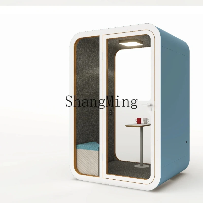 SM household soundproof room silent recording studio live stream office soundproof phone booth indoor silent cabin