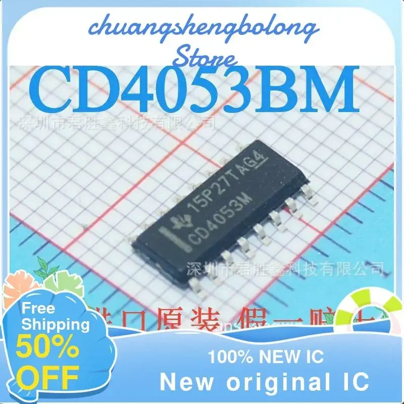 100PCS CD4053BM CD4053M SOP16 New original IC