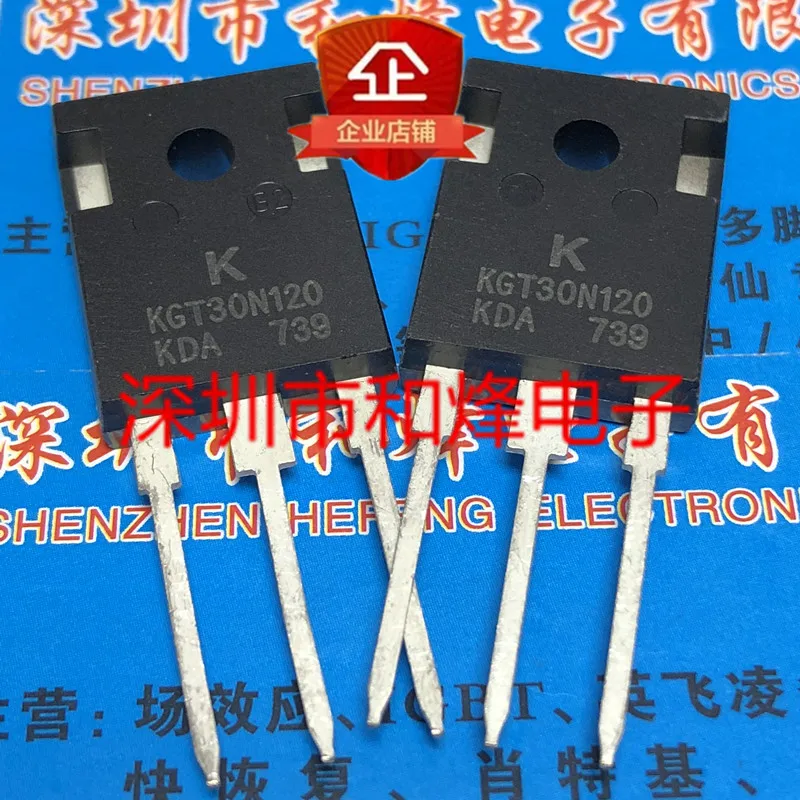 5PCS-10PCS KGT30N120KDA TO-247 1200V 30A NEW AND ORIGINAL ON STOCK