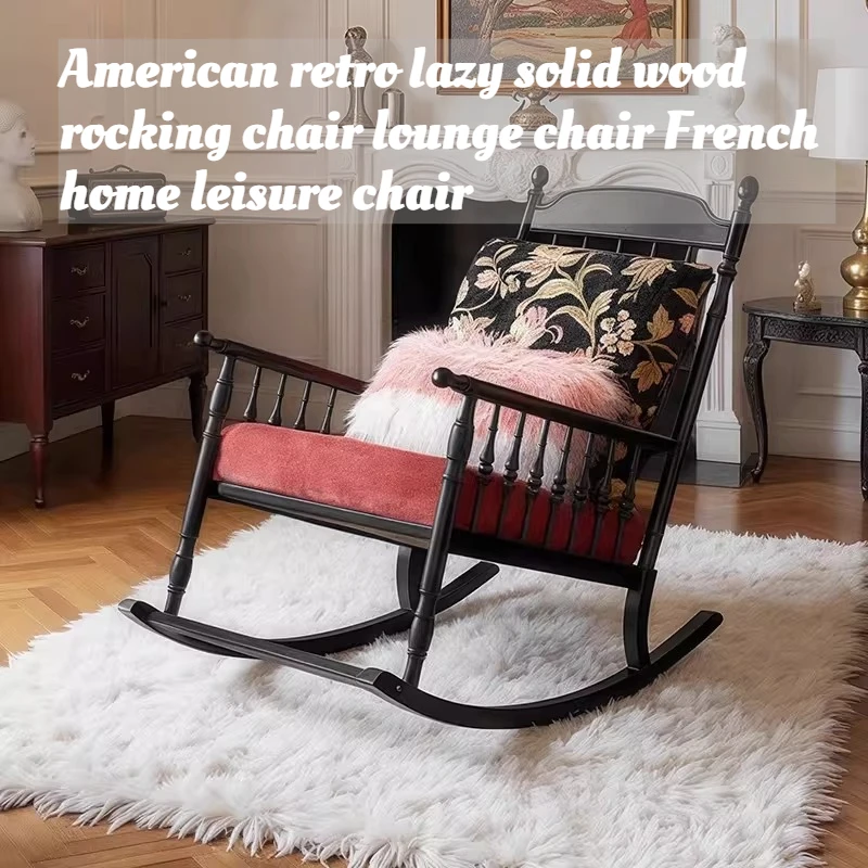 

American Vintage Relax Solid Wood Rocking Recliner Chair Living Room Dining Bedroom Home Lounge Accent French Style