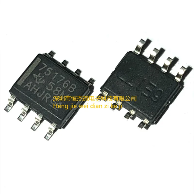 10PCS/ 75176B SOP-8 New original imported differential bus transceiver SN75176BDR