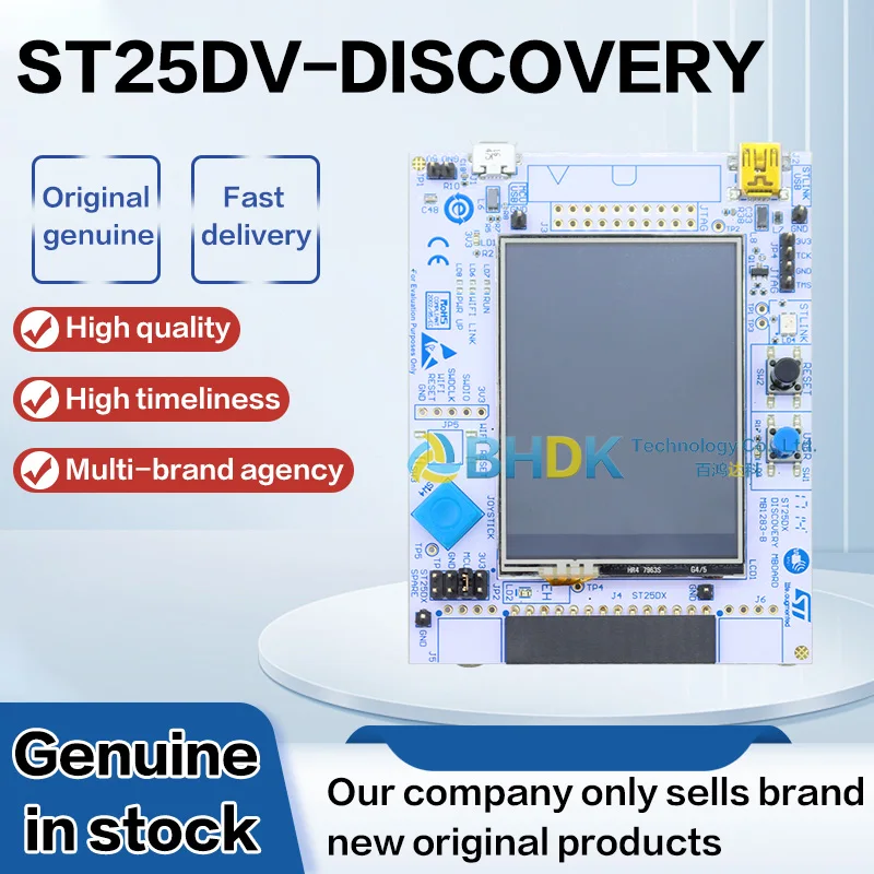 For ST25DV-DISCOVERY STM32 Based NFC Demo Board Support NDEF Fast Transfer Energy Harvesting Function