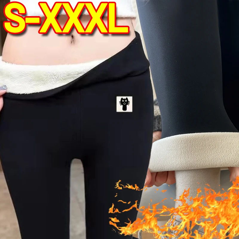 

Fleece Elastic Tights Leggings Women Winter Thicken Warm Leggings Cashmere High Waist Hip Liftting Velvet Pants Thermal Trousers