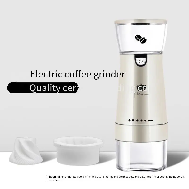 Electric coffee grinder, bean grinder, USB charging grinder, full-automatic household grinder, small bean grinder