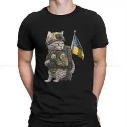 Cat Ukrainian Soldier Animal Man TShirt Special Fashion Polyester T Shirt Original Sweatshirts New Trend