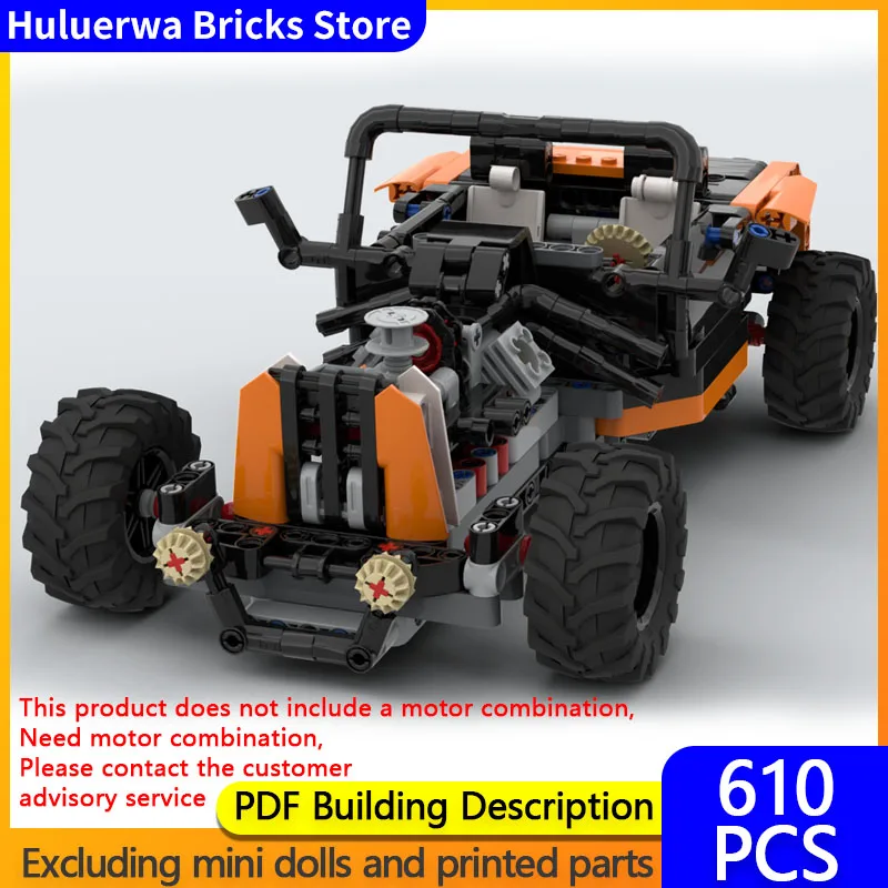 

Модель скоростного гоночного автомобиля MOC, строительные кирпичи, модификация автомобиля AT-Bucket, модульная технология, детский праздничный подарок, сборный игрушечный костюм