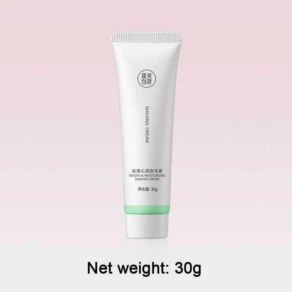 Crema de depilación suave rápida para brazo, axila, piernas, cuidado suave y permanente, belleza depilatoria, hidratante para la piel corporal, 1 piezas, 30g, C4B8