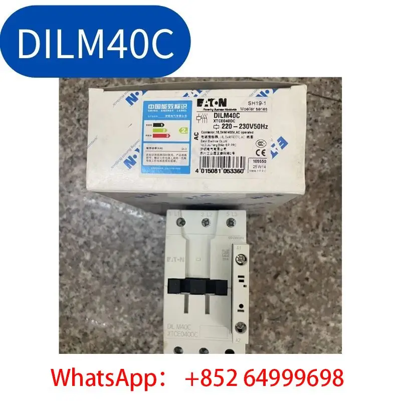 

Brand-new DILM40C contactor coil 220V Fast Shipping