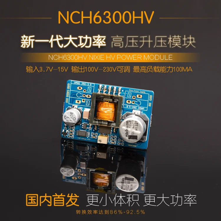 

NCH6300HV Glow Tube Glow Clock Nixie High Voltage Boost Module, Lithium Battery or 5VUSB Input