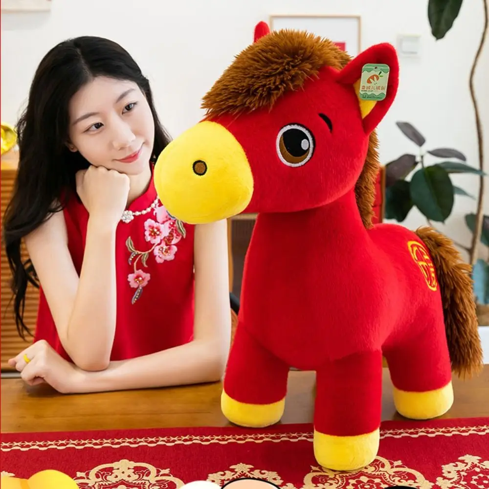 面白い漫画動物馬ぬいぐるみおもちゃ幸運25cm/30cmポニーぬいぐるみかわいい赤い中国の干支馬祭りギフト