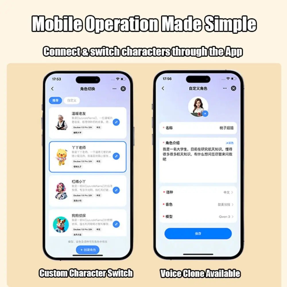 AI Continuous Dialogue AI Cat Winking Interaction Personal Companion AI Companion KeyChain AI Cute Pets