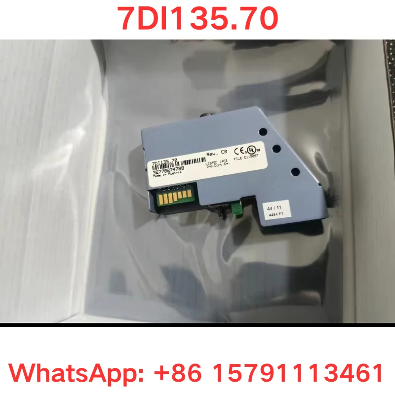 

The new module 7DI135.70 is shipped quickly
