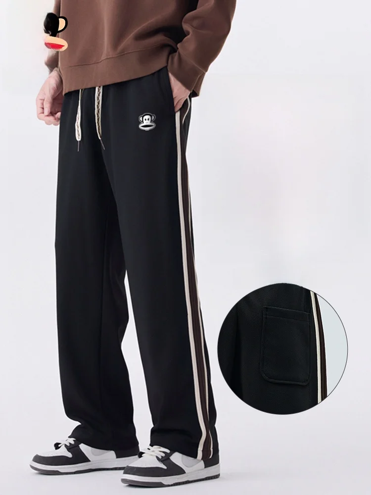 

PaulFrank Men's Casual Striped Sport Pants Drape Loose Splicing Straight Leg Autumn Faionable Polyester Fiber Straight Legg...