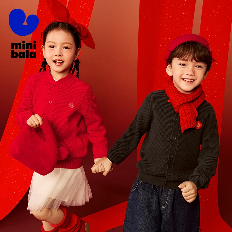 Mini Bala Cardigan for Boys and Girls New in Autumn and Winter 2025 for New Year's Soft Skin-Friendly Children's Sweater