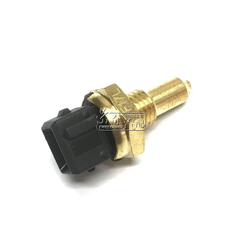 for Chinese SAIC ROEWE 550 MG6 1.8T Radiator Temperature Sensor Auto Car Motor Parts 10026418