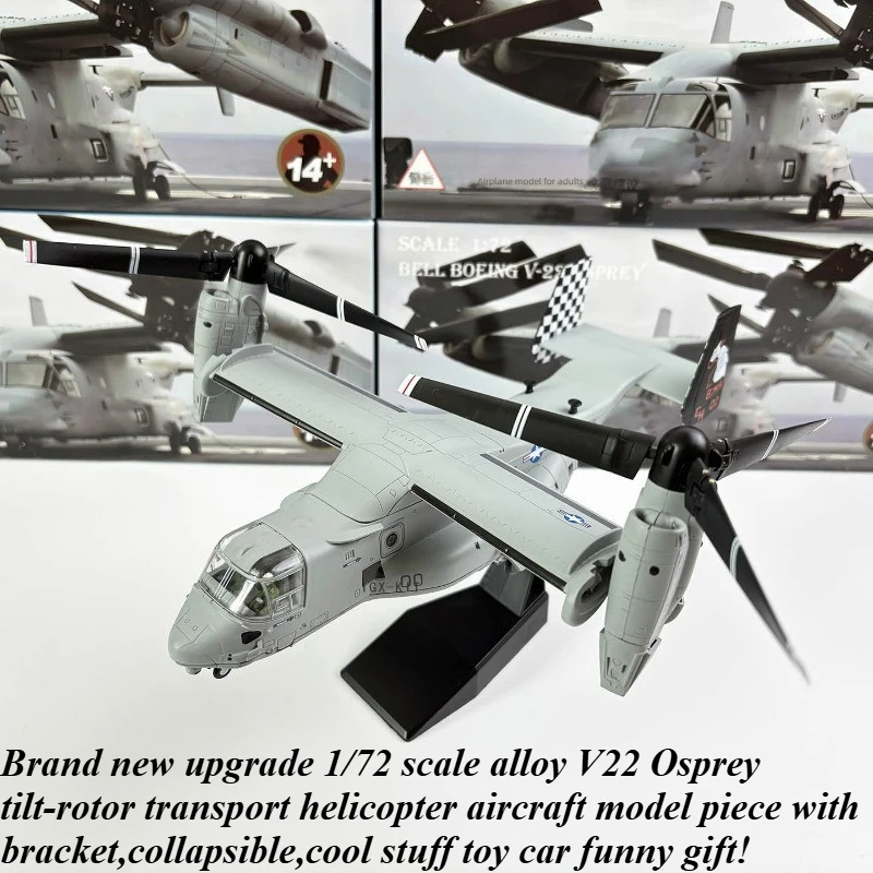 

Cool Stuff Toy Car Funny Gift-Kawaii 1:72 Scale Alloy V22 Osprey Aircraft Model,Military Model,Collection Ornament,Toys for Kids