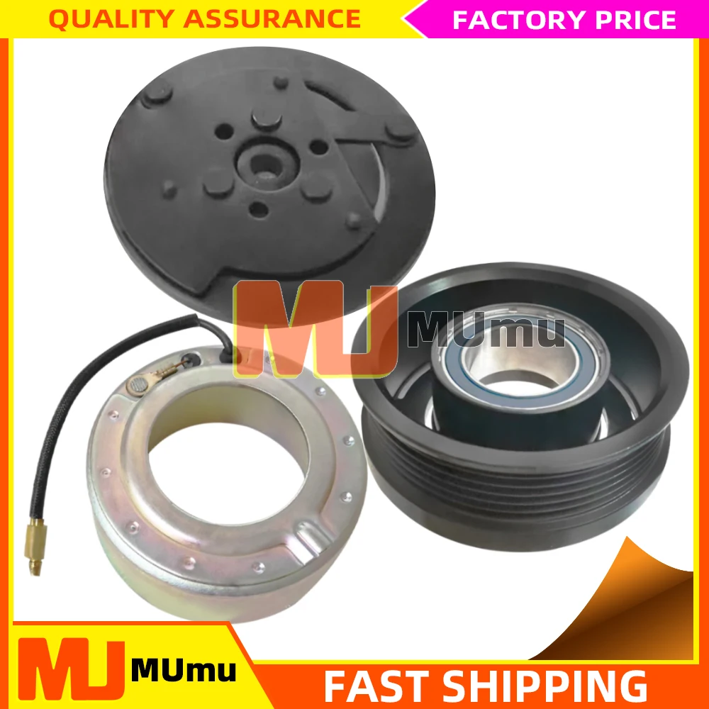 

AC Compressor Clutch Parts 1711165B0079 For Lifan X60 Myway WXH-106-AP1 WXH-106-AP4