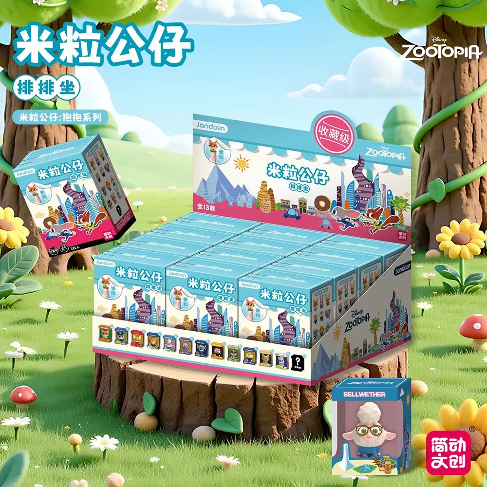 جديد Jandoon حقيقية Zootopia صندوق أعمى صغير الإبداعية الكرتون قسط تحصيل نموذج اللعب حلية جمع الهدايا بالجملة #4