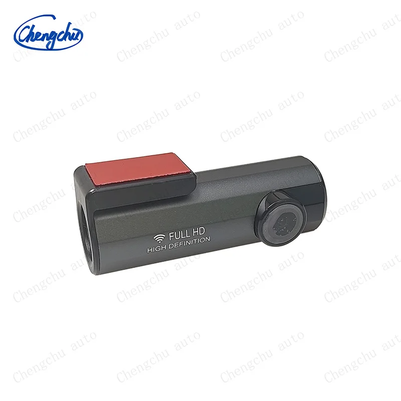1080P HD Car Dash Camera with High Definition Video & Loop Recording