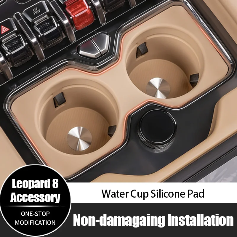 

For BYD Leopard 8 Center Console Cup Holder Silicone Pad Anti-slip Mat Storage Box Car Accessories