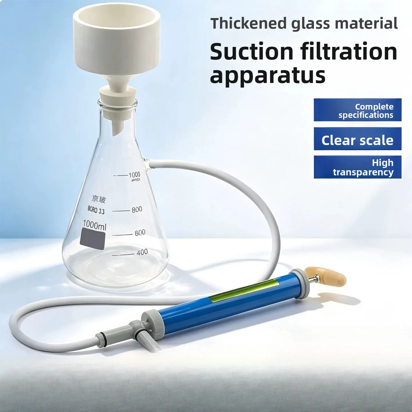 Buchner Funnel Set 250ml 500ml 1000ml, Vacuum Filtration Apparatus for Physics Lab