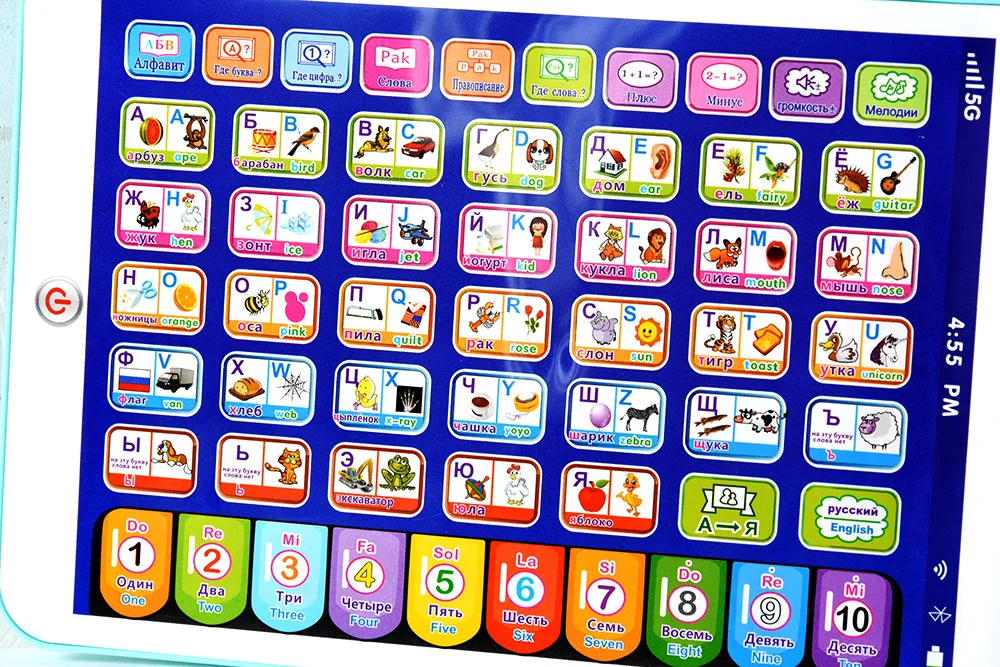 ロシア語英語シミュレーションタブレットおもちゃ学習機タッチスクリーンポイントリーディングマシン子供の早期教育
