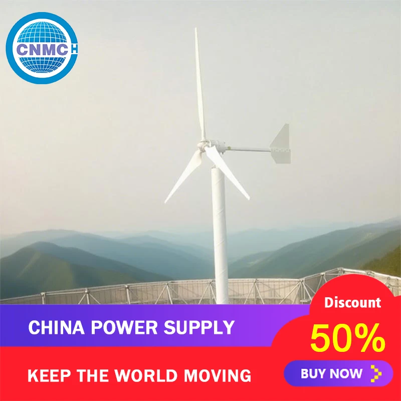 

Brand-New Wind AC Generator Power Factory Direct Sales Free Energy Generator New Energy Wind Turbine System