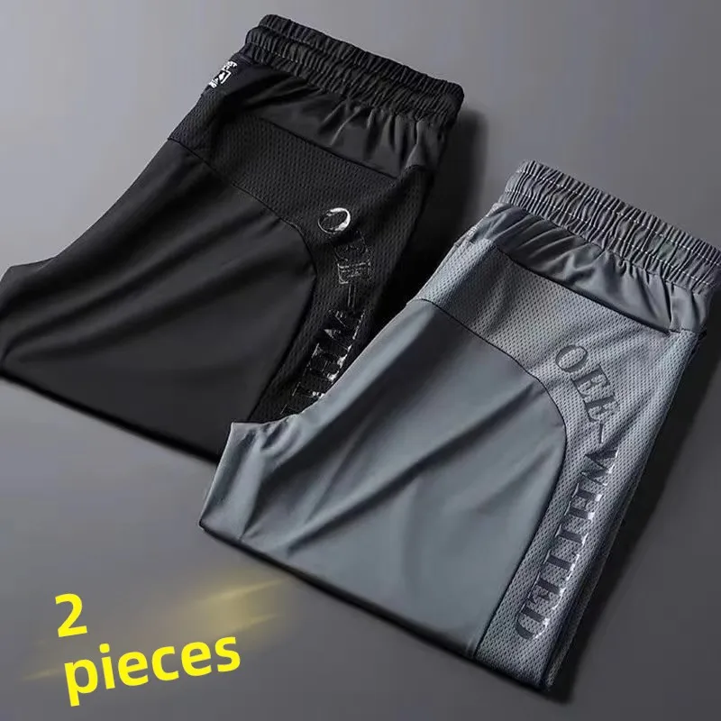 

Men's Summer Thin Ice Silk Me Cuffed Wear-Resistant Casual Sports Work Pants Loose Fit Long Trousers Youth Faion Trend