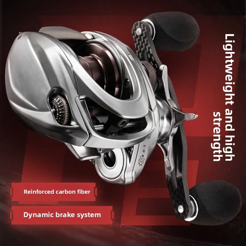 Carrete Baitcasting Universal P8 – Ultraligero carbono antienredos micro - imagen 4