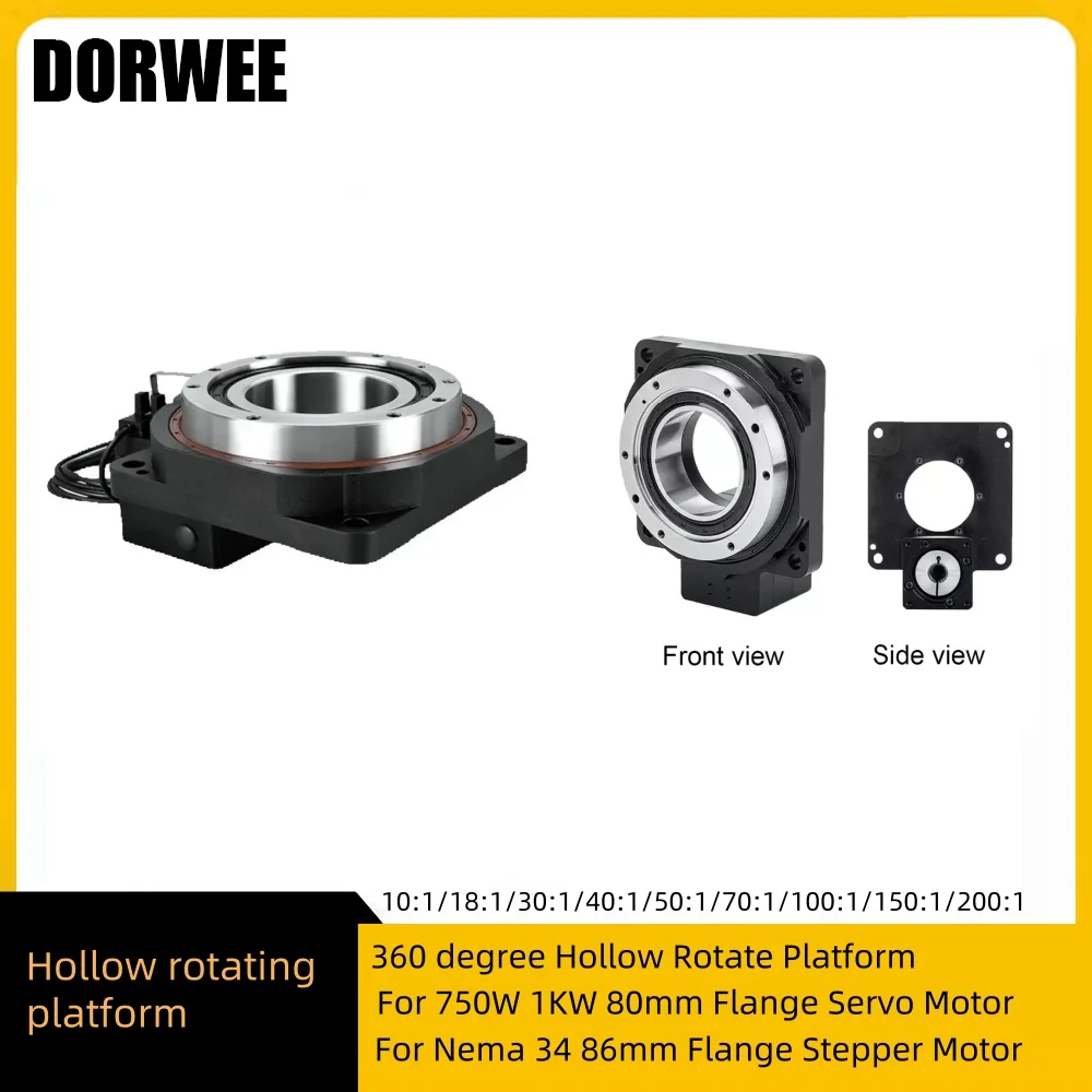 360 องศา Turutable Hollow แพลตฟอร์มหมุน Divider สําหรับ 750w 1KW 80 มม.เซอร์โวมอเตอร์ Nema34 Stepper Motor ความแม่นยําสูง 1 arcmi