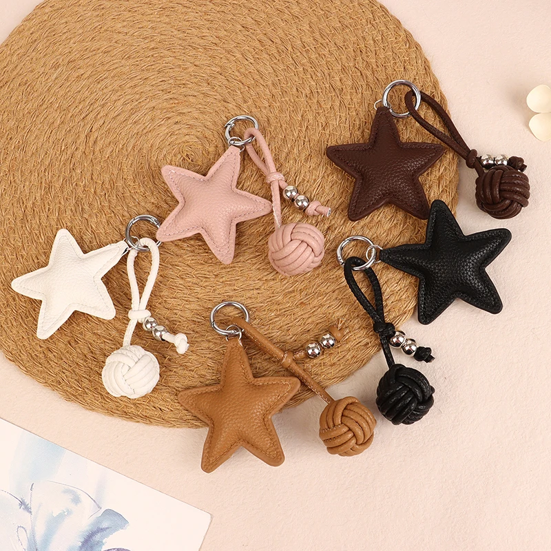 〔CC88〕Leather Pentagram Bag Pendant Braided Ball Star Keychain Cell Phone Charm Tote Bag Decoration Hanging Ornament