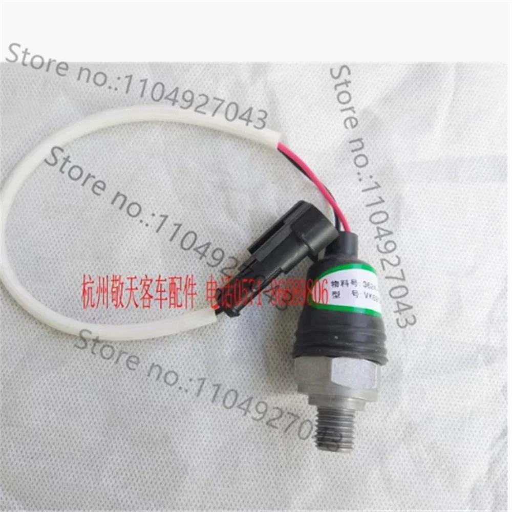 

датчик сигнализации парковки ручного тормоза 3624-00034