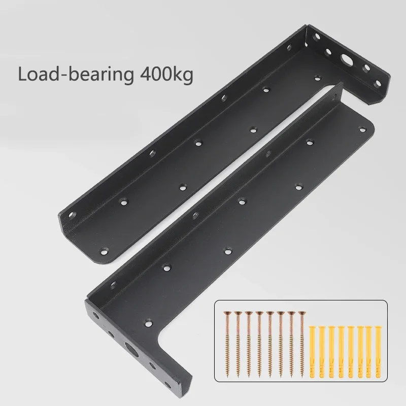 L-shaped Heavy-duty Hidden Suspension Bracket Wall Cabinet Bracket Wall-mounted Bearing 400kg