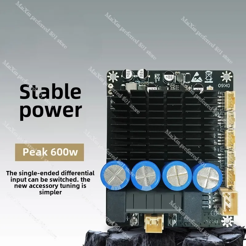 TPA3255 mono high power stable 600W tunable can be connected to Bluetooth single-ended differential input DK60