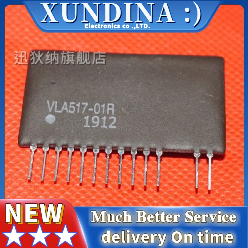 5PCS VLA517-01R ZIP-13 new and original IC