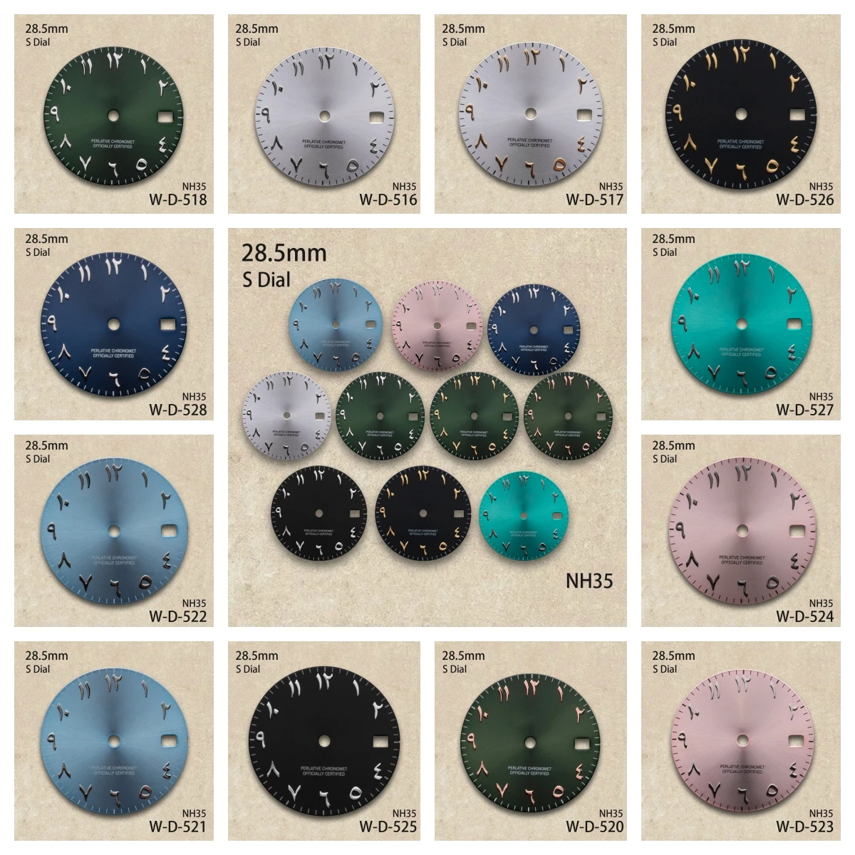 

28.5mm S Logo Arab Dial Suitable For NH35/NH36/4R/7S Movement High Quality Sunray Dial Watch Modification Accessories