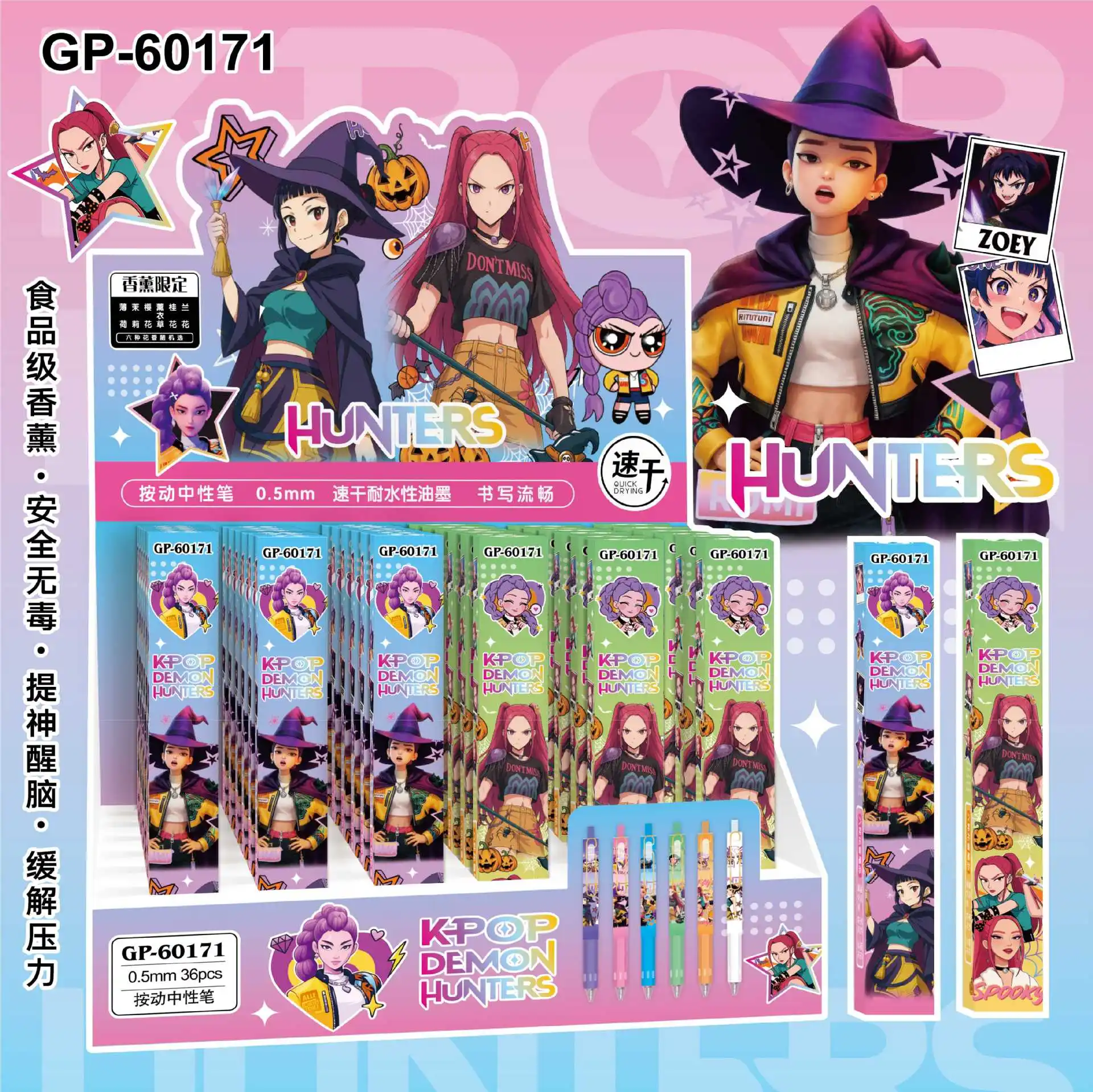 

6PCS Christmas Kpop Demon Hunters Blind Box Gel Pen Set, Cute 0.5mm Black Ink Click Pens, Anime Stationery Gift for Students