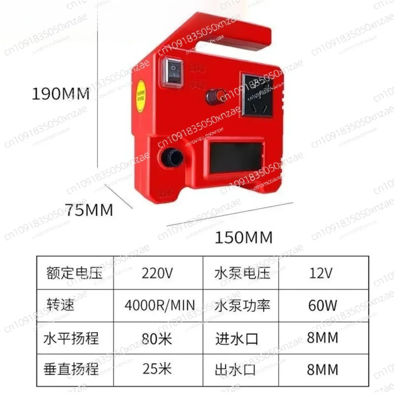 

Intelligent linkage water pump slotting machine, water drill drilling machine, cutting machine