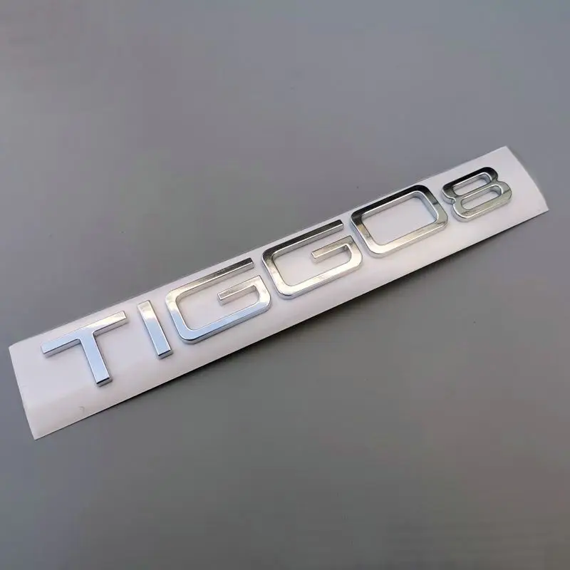 Apply to Chery  TIGGO 8 PLUS TIGGO  PRO Trunk label 290T 390T standard TIGGO 8 Alphabet Tailgate logo PHEV sign