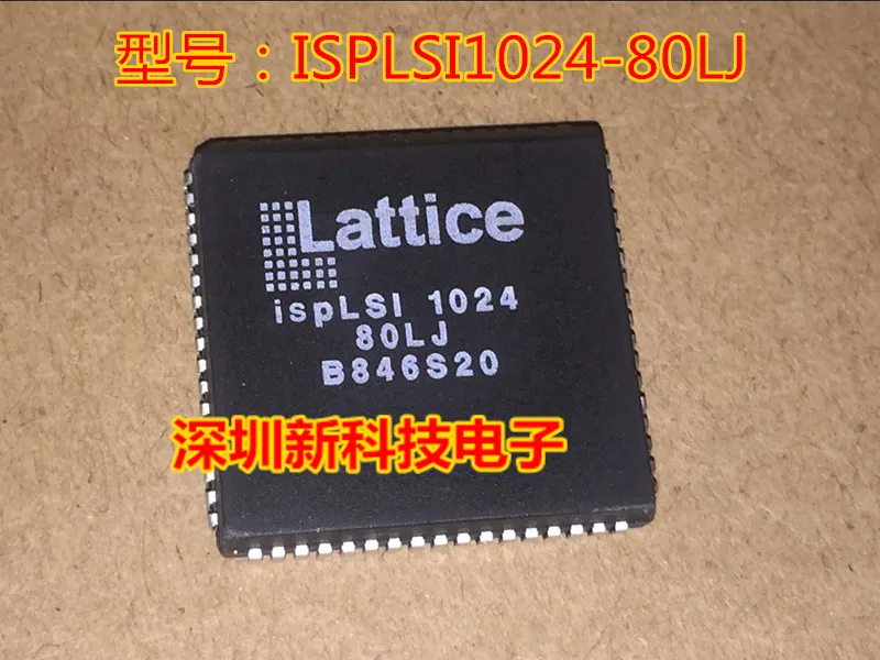 ISPLSI1024-80LJ PLCC68