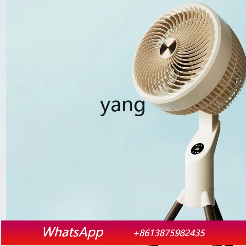 

Интеллектуальный голосовой циркулятор воздуха LTT: бесшумный электрический вентилятор для дома