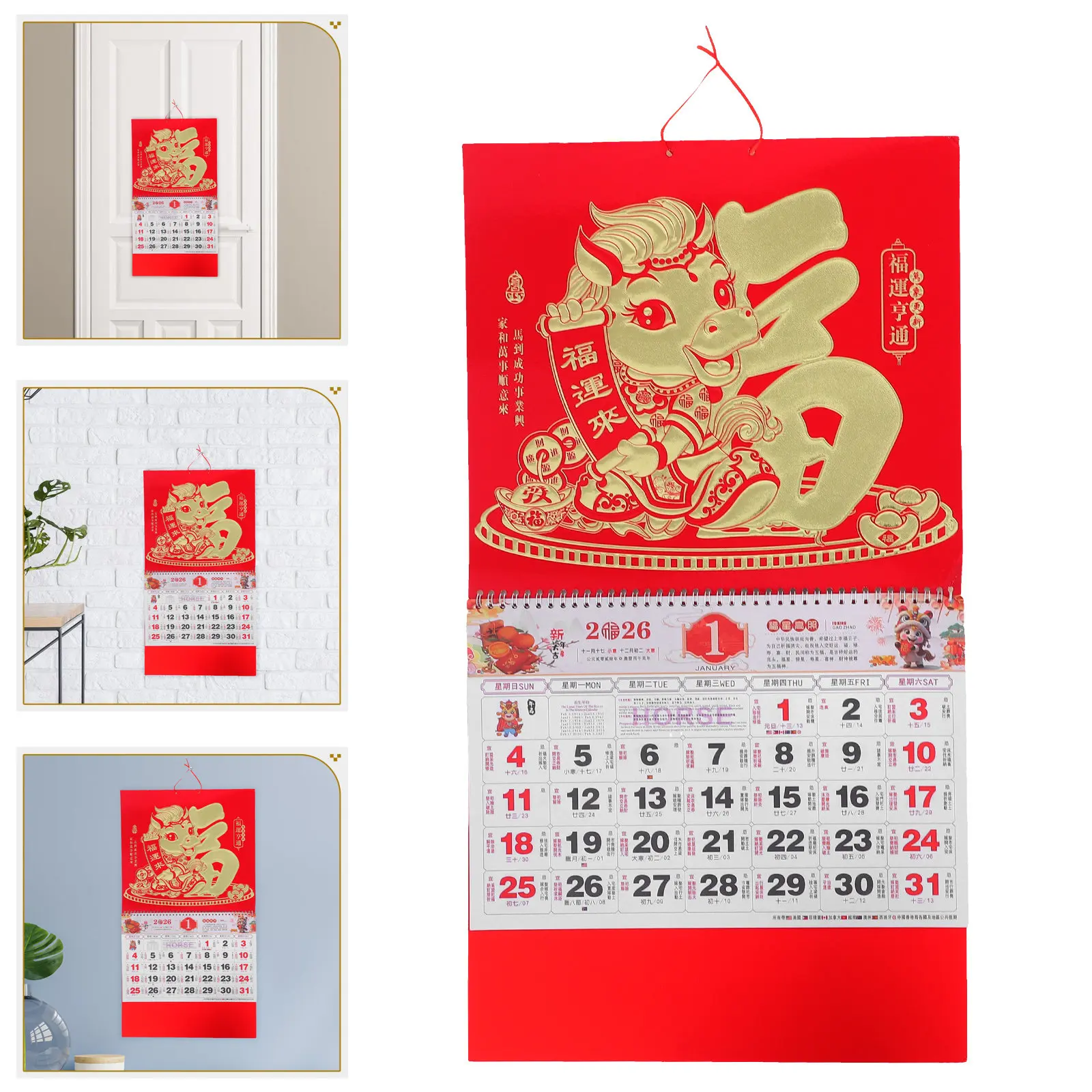 calendario-de-parede-do-zodiaco-chines-do-ano-do-cavalo-com-detalhes-em-folha-de-ouro-calendario-lunar-planeador-anual-para-casa-e-escritorio-decoracao-para-o-festival-da-primavera