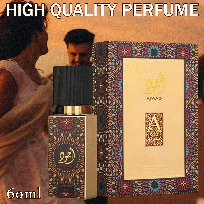 60ml Original Arabian Perfume Long Lasting Pheromone Men's Body Spray Pre-Tone Flower Fragrance Medium Tone Jasmine Rose Vanilla