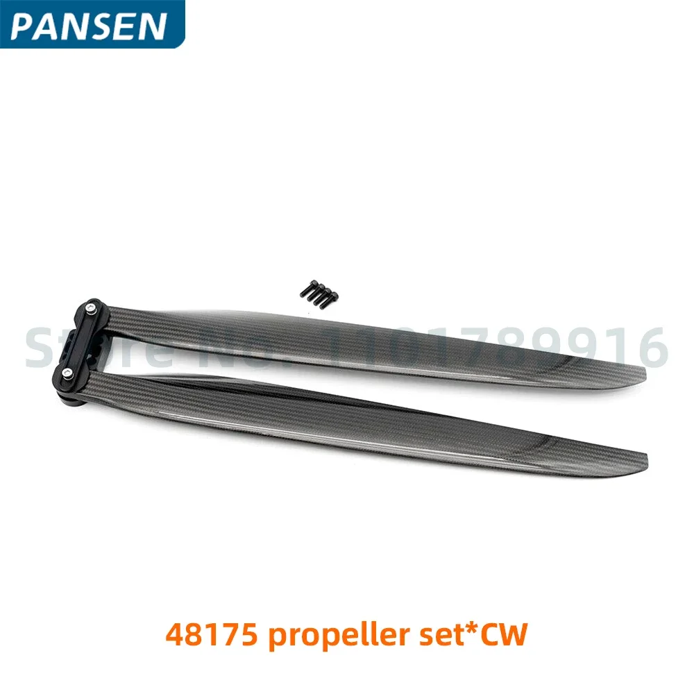 HobbywingHobbywing - Carbon fiber folding propeller, 48175, CW, CCW, suitable for X11 Max power system 11122 engine